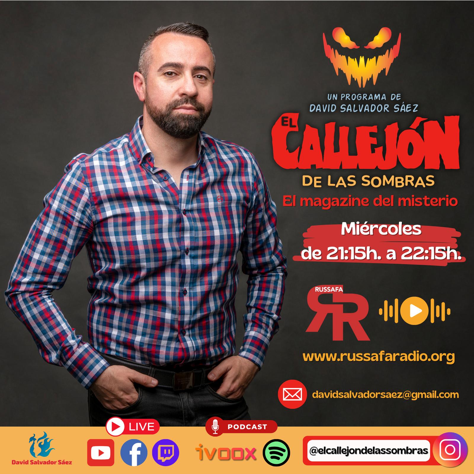 El callejón de las sombras